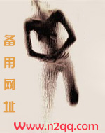 下套的拼音
