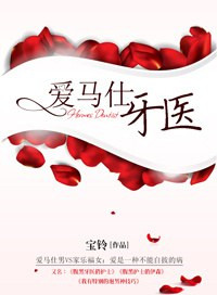 爱马仕丝巾