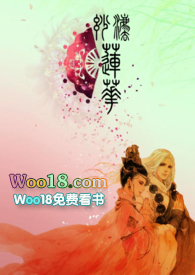 妙法莲华经观世音菩萨普门品注音版